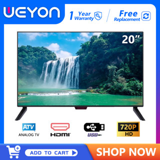 ทีวี WEYON ทีวี 20 นิ้ว HD LED TV  รับประกัน 1 ปี