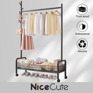 Nice Cute ราวตากผ้า 3in1 สไตล์มินิมอล ที่แขวนผ้า มีชั้นวางของ โครงเหล็กเเข็งเเรง