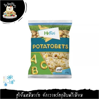 1KG/PACK มันฝรั่งรูปตัวอักษร HYFUN POTATOBEEF