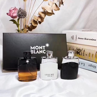 Mont Blanc Gift Set 3 in 1 (30 ml x 3) for men เซตน้ำหอมผู้ชาย