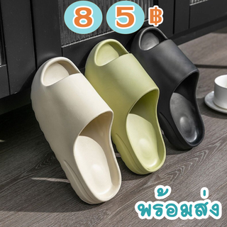 GaGiNang/พร้อมส่ง รองเท้าแตะ รองเท้าแตะลำลอง รองเท้าเกาหลี รองเท้ามินิมอล รองเท้าแตะผู้หญิง รองเท้าแตะผู้ชาย รองเท้านิ่ม