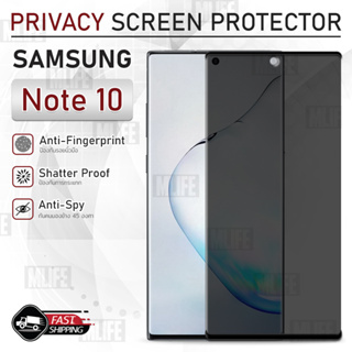 MLIFE - ฟิล์มกันเสือก Samsung Galaxy Note 10 กระจก ฟิล์มกระจก ฟิล์มกันแอบมอง เคส - Anti Spy Privacy Glass