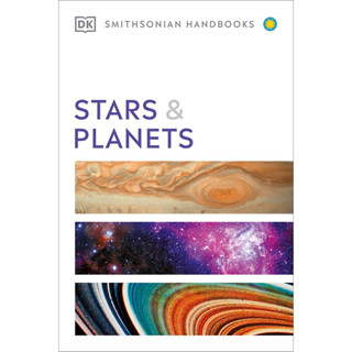 STARS AND PLANETS (hardcover)