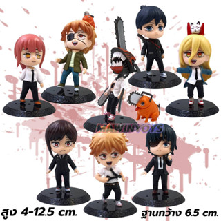 โมเดล เชนซอว์แมน 9 แบบ H: 4-12.5 cm. mawintoys