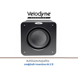 Velodyne Microvee X - 6.5" Subwoofer