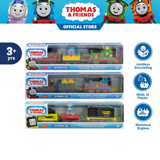 Thomas &amp; Friends TrackMaster Greatest Moments Collection Engine Assortment โทมัส แทร็คมาสเตอร์หัวรถไฟตกแต่งใช้ถ่าน (HFX97 CH)