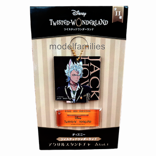 jack howl อคิลิค สแตนดี้ Standy Disney Twisted Wonderland ดิสนีย์ ทวิสเต็ดวันเดอร์แลนด์ งานแท้จากญี่ปุน