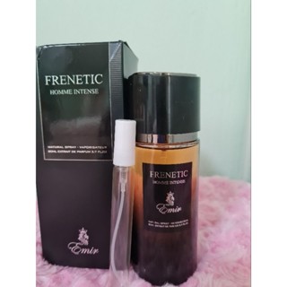 FRENETIC HOMME INTENSEแบ่งขาย10ml