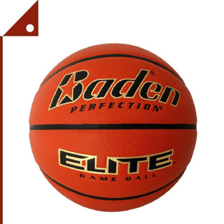 Baden : BDNELT-6* ลูกบาสเกตบอล Elite Indoor Game Basketball - Size 6