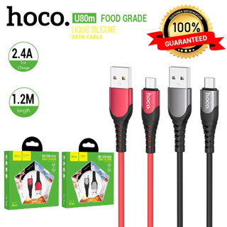 Hoco รุ่น U80 Micro สายชาร์จถัก สายชาร์จ ชาร์จเร็ว Rapid Charging Cable สำหรับ Micro-usb ของเเท้ 100%