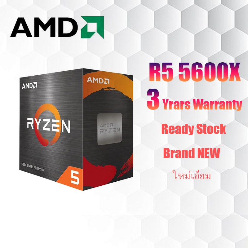 【สินค้าเฉพาะจุด】CPU (ซีพียู) AMD AM4 RYZEN 5 5600X 3.70 GHz รับประกัน 3 ปี