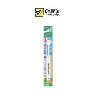 MKB ALLDENT W ANTIMICROBIAL TOOTHBRUSH 1P OVER 6 AGE ออลเดนท์ดับเบิ้ลยูแอนตีแบ็คทีเรียลไชล์ทูธบรัช 6ปี 1ชิ้น