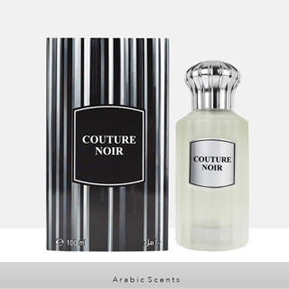 น้ำหอม COUTURE NOIR By Ahmed al Maghribi 5ml./10ml.