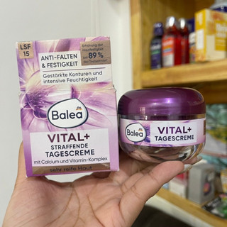 Balea Gesichtscreme Vital+ straffend LSF 15 ขนาด 50 ml.  การผสมผสานส่วนผสมของวิตามินและเปปไทด์คอมเพล็กซ์