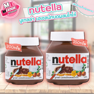 🎁เก็บโค้ดส่วนลดภายในร้าน nutella นูเทลล่า เฮเซลนัทบดผสมโกโก้ 200,350กรัม ช็อกโกแลต ผลิตภัณฑ์ทาขนมปัง โกโก้ทาขนมปัง