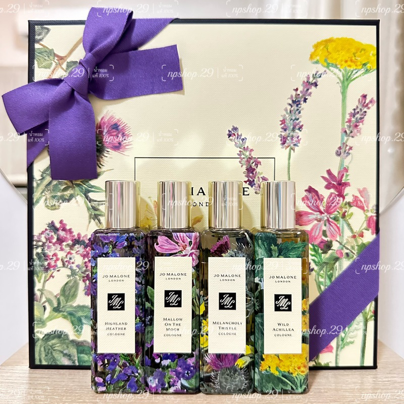 [พร้อมส่ง] Jo Malone Brit Collection 🌷 The Highlands Collection 🌾