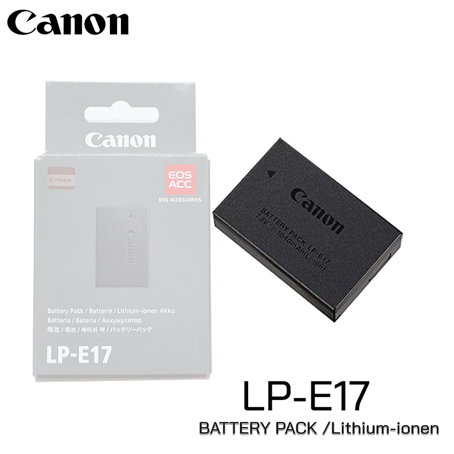 CANON Li-Ion BATTERY LP-E17 / Charger LC-E17 (แบตเตอร์รี่แพ็กเก็จใหม่) (ของแท้100%)