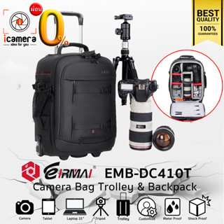 ผ่อน 0%** Eirmai Bag EMB-DC410T Waterproof Trolley Bag For Camera, Flash , Accessories กระเป๋า กันน้ำ กันกระแทก