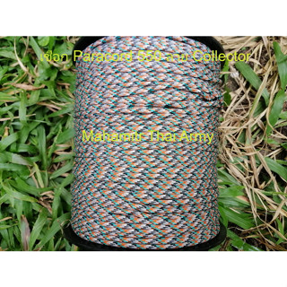 เชือกร่ม Atwood​ Paracord 550 ลาย Collector ของ U.S.แท้