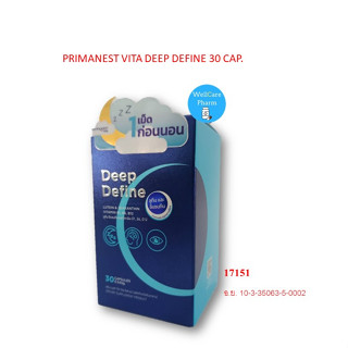 PRIMANEST VITA DEEP DEFINE 30 CAP.