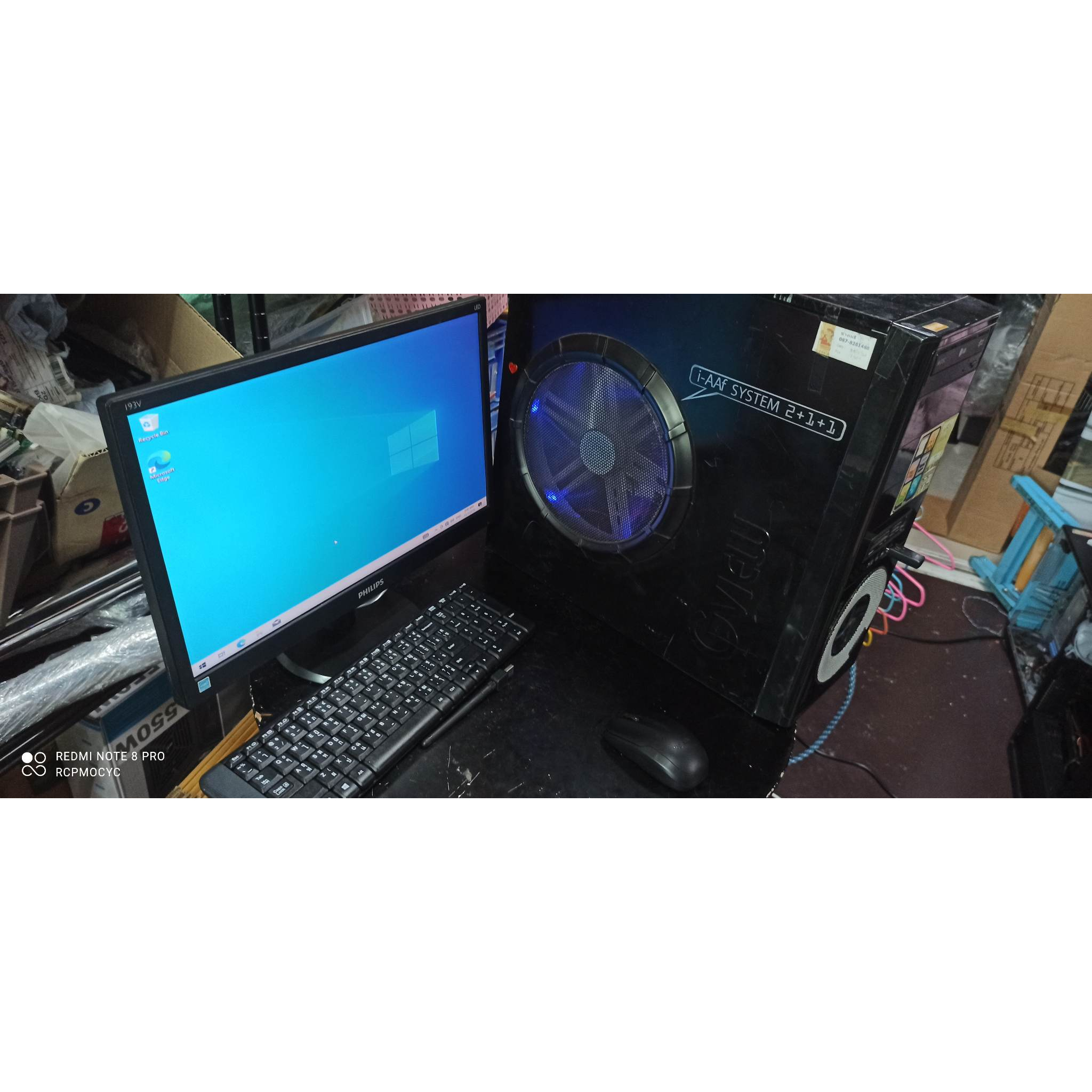 คอมพิวเตอร์ชุด  pc core2 e8500 ddr2 4g hdd320g พร้อมใช้งาน ยกเคส  แยกจานย จอ เคส เสียบปลั้กใช้งานได้