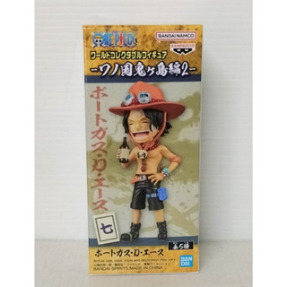 [พร้อมส่ง] WCF One Piece Onigashima Vol.2 เอส หมัดอัคคี