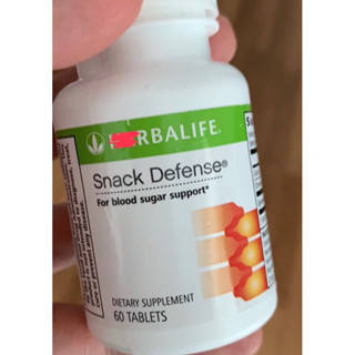 Snack Defense(สแน็ค ดี เฟนซ์) เยลโล่🇺🇸USA