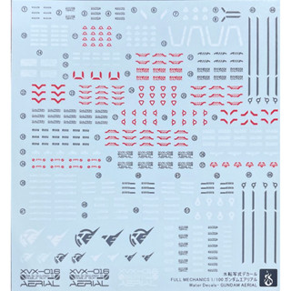 Water Decal Full Mechanics 1/100 Aerial Gundam