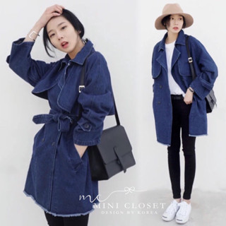 Minicloset Trench Coat Jeans เสื้อโค้ทคลุมตัวยาวยีนส์สีเข้มเกรดพรีเมี่ยม ใส่คลุมไปทำงานไปเที่ยวต่างประเทศ