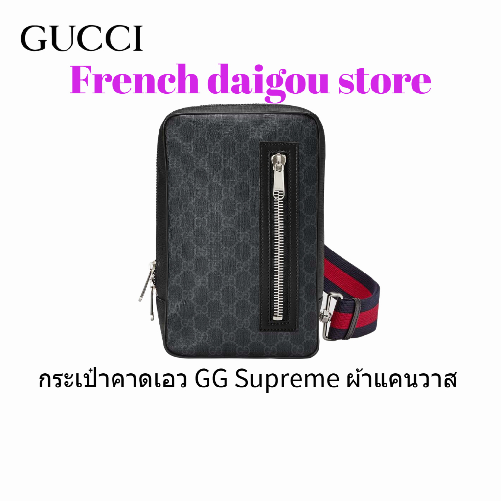 กระเป๋าคาดเอว GG Supreme ผ้าแคนวาส ใหม่ gucci 478325 K9RRN 1095