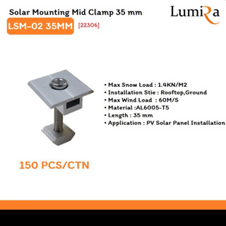 SOLAR MOUNTING MID CLAMP 35 MM sหัส LSM-02