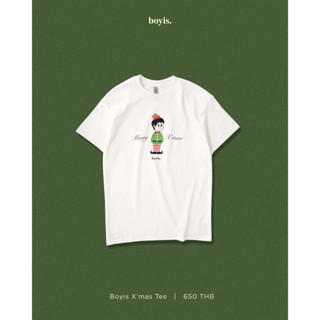 Boyis - เสื้อยืด Christmas 2022