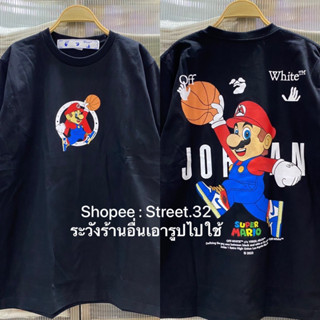 Street.32 เสื้อยืดแขนสั้น สกรีนลาย งานไทยคุณภาพดี jordan mario