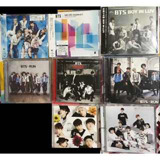 BTS บีทีเอส JAPAN ALBUM อัลบั้มเวอร์ชั่นญี่ปุ่น อัลบั้มเปล่าไม่มีการ์ด