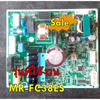 อะไหล่ของแท้/เมนบอร์ดตู้เย็นมิตซูบิชิ/MITSUBISHI/KIEFF5339/รุ่น MR-FC38ES/MAIN