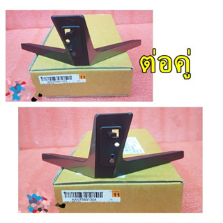 อะไหล่ของแท้/ขาตั้งทีวีแอลจี/LG/AAN75831303/+/AAN75831304/ราคาต่อคู่/รุ่น 43UJ652T