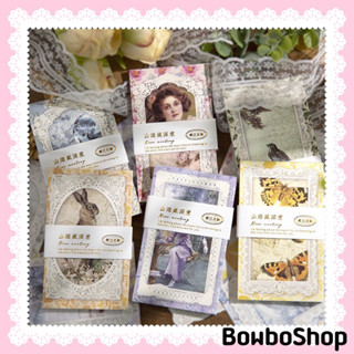 Bowboshop🎀 50-60แผ่น/แพ็ค กระดาษวินเทจลูกไม้ สำหรับตกแต่งDiY🇹🇭สินค้าพร้อมส่งจากไทย