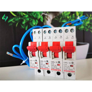 FUJICUT มินิเซอร์กิตเบรกเกอร์ รุ่น CM5L-63 RCBO 1P ขนาด 10A/16A/20A/32A