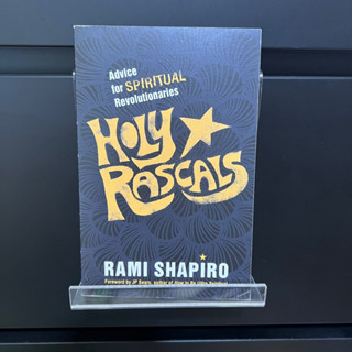 Holy Rascals - Rami Shapiro