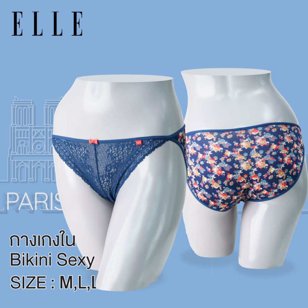 ELLE กางเกงใน LU1849 SEXY ผ้าพิมพ์ลายดอกไม้ ยืดหยุ่นสูง แต่งลูกไม้