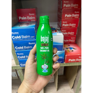 Bajaj Gold 100% Pure Coconut Oil 175 ml น้ำมันมะพร้าวขวดเขียวทานได้