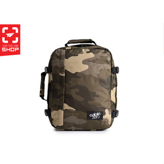 กระเป๋า Cabin Zero - Classic Backpack 28L สี Urban Camo