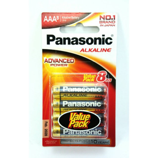 Panasonic Alkaline AAA แพ็ค 8 ก้อน จำนวน 6 แพ็ค (48 ก้อน)