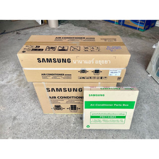 Samsung  inverter  wind  free  12000 btu ใหม่