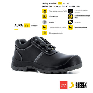 [ลิขสิทธิ์แท้] SAFETY JOGGER - AURA S3 รองเท้าเซฟตี้ คอมโพสิท ป้องกันไฟฟ้าสถิต มาตรฐานสากล รองเท้านิรภัย