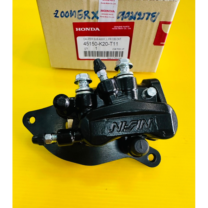 ปั้มดิสเบรคหน้าล่าง zoomer x คอมบายเบรค อย่างดีckt ปั้มดิสล่าง zoomer x +แป้น+ผ้าดิสเดิมสีบรอนซ์ ปั้มหน้าล่าง zoomerx
