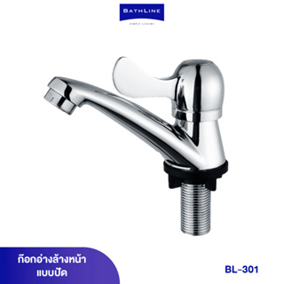 BATHLINE ก๊อกเดี่ยวอ่างล้างหน้า รุ่น BL-301