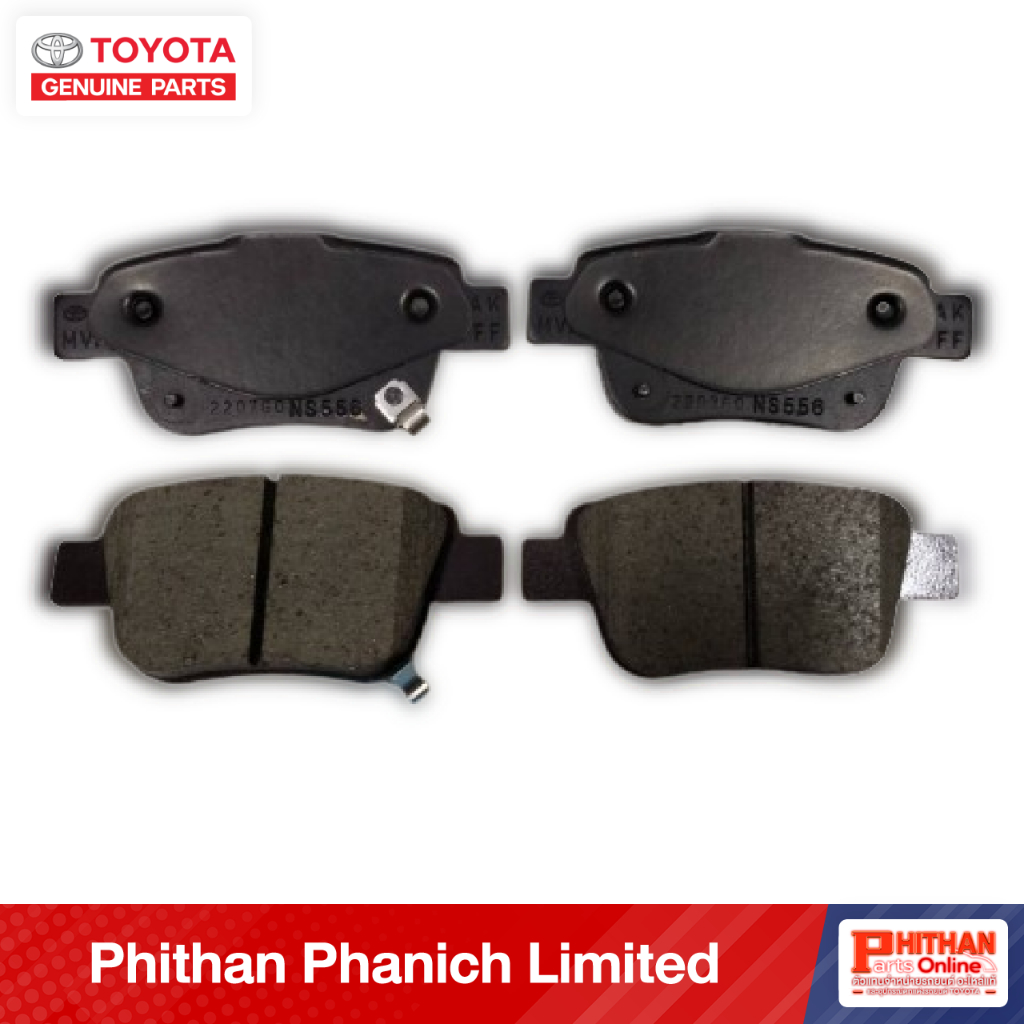 โตโยต้า ผ้าดิสเบรคหลัง TOYOTA PAD KIT DISC BRAKE Alphard Vellfire Hybird 04466-YZZAH