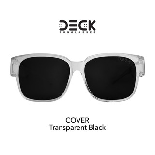 DECK แว่นตากันแดด รุ่น COVER -T- BLACK ใส่ทับแว่นสายตาได้ ของแท้100% ประกันศูนย์