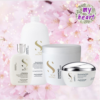 Alfaparf llluminating Low Shampoo/Mask สูตรถนอมเส้นผม ขาดการบำรุง ขาดความเงางาม